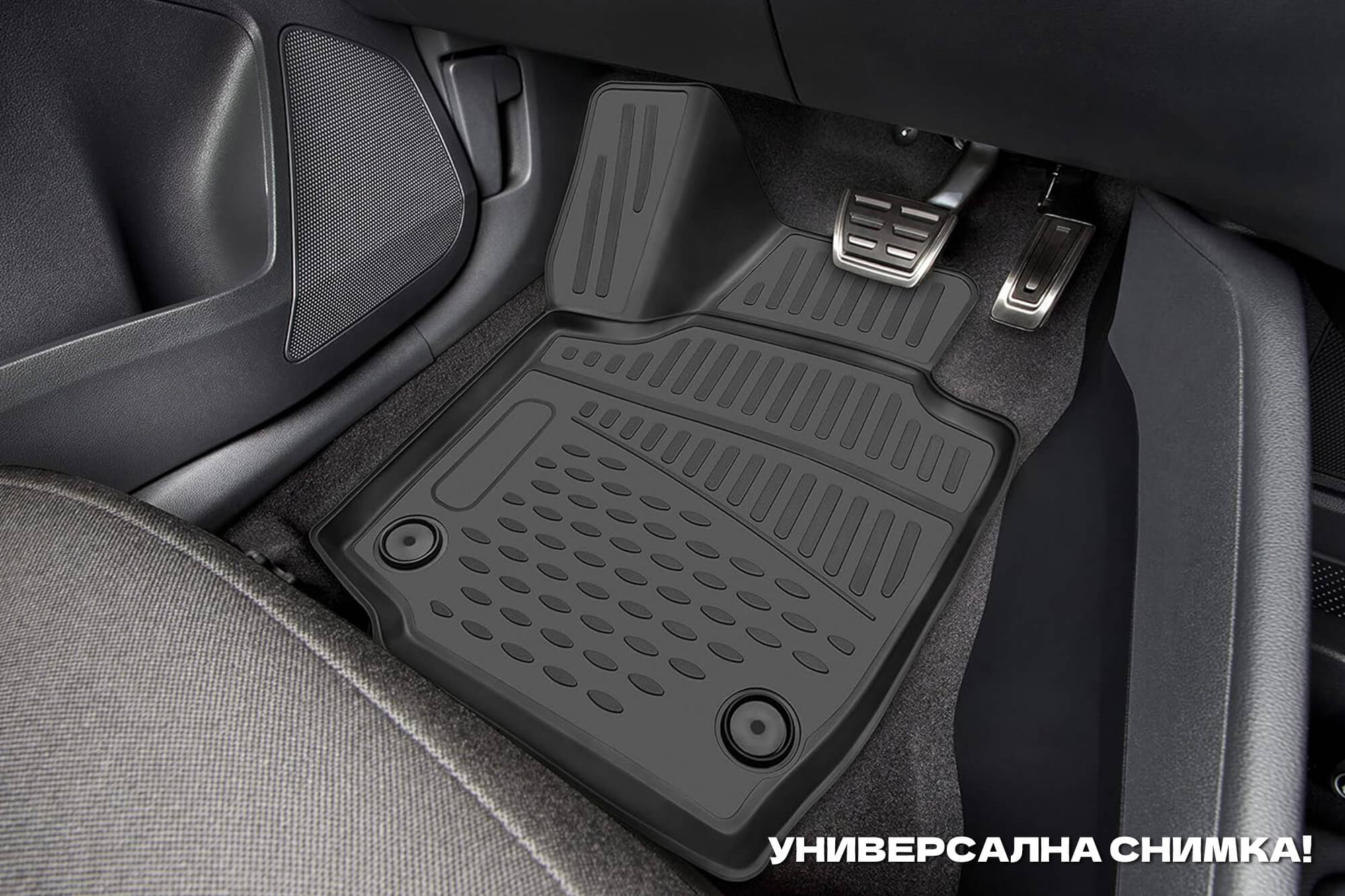 3D Гумени патосници Novline за  Skoda Fabia седан, караван по 2014 година, 4 дела, црни