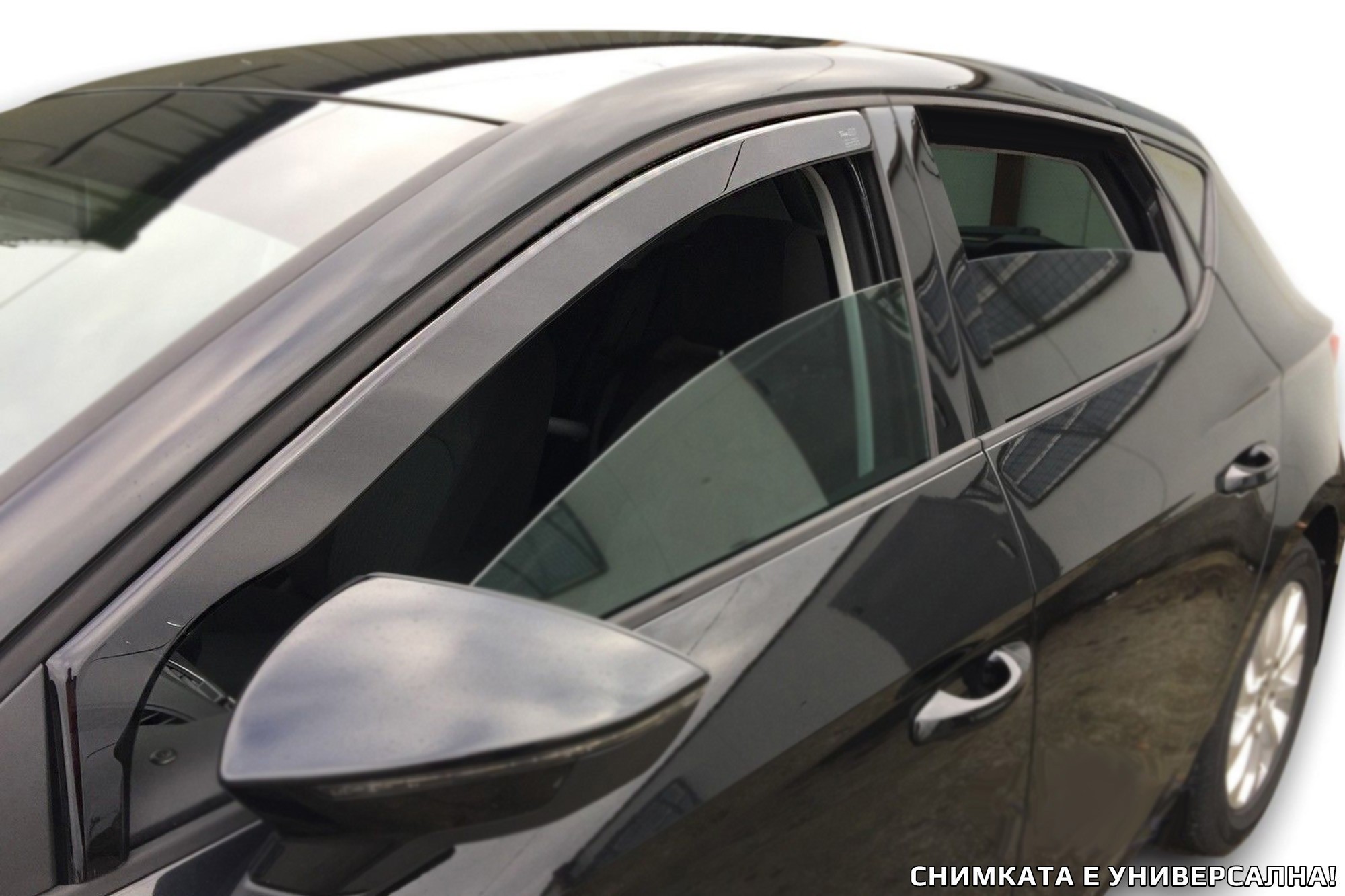 Предни ветробрани Heko за VW Golf V 5 врати хечбек 2004-2008