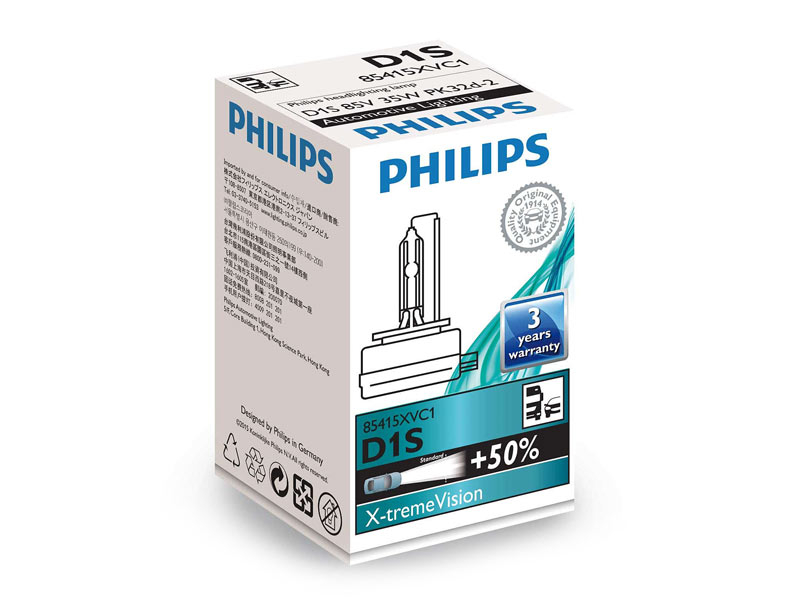 Ксенон сијалица Philips D1S X-Treme Vision 85V, 35W, PK32D-2 1бр.