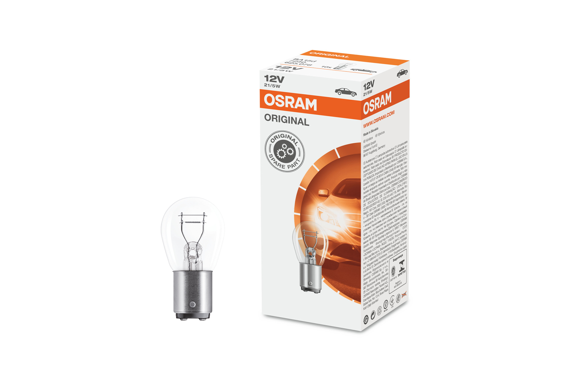 Халогенска сијалица Osram P21/5W Original 12V, 21/5W, BA15d, 1 број