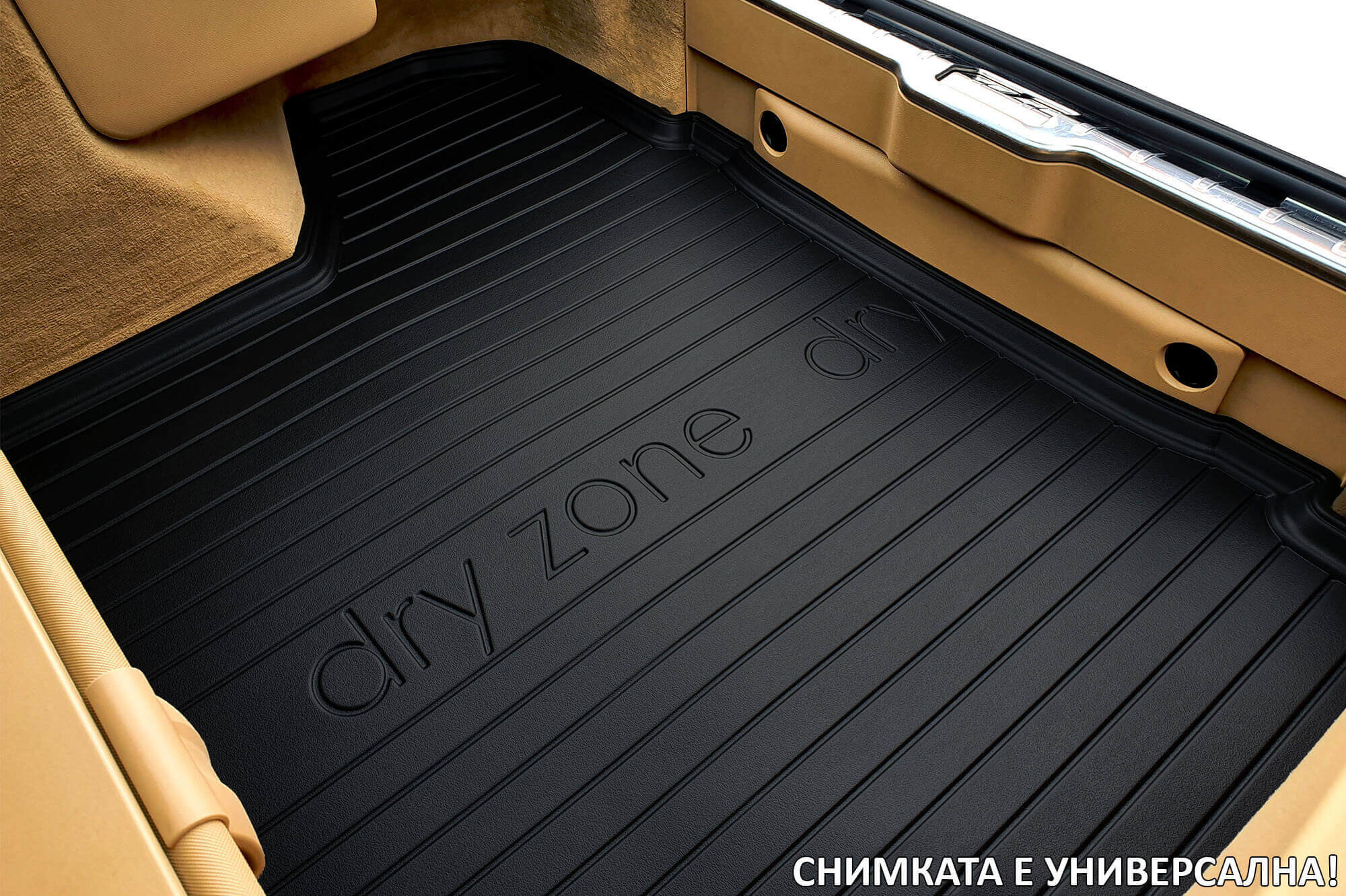 ПАТОСНИЦА за багажник DRY ZONE за Mercedes A класа W177 хечбек ПО 2018 година со ремонтен к-т во багажникот