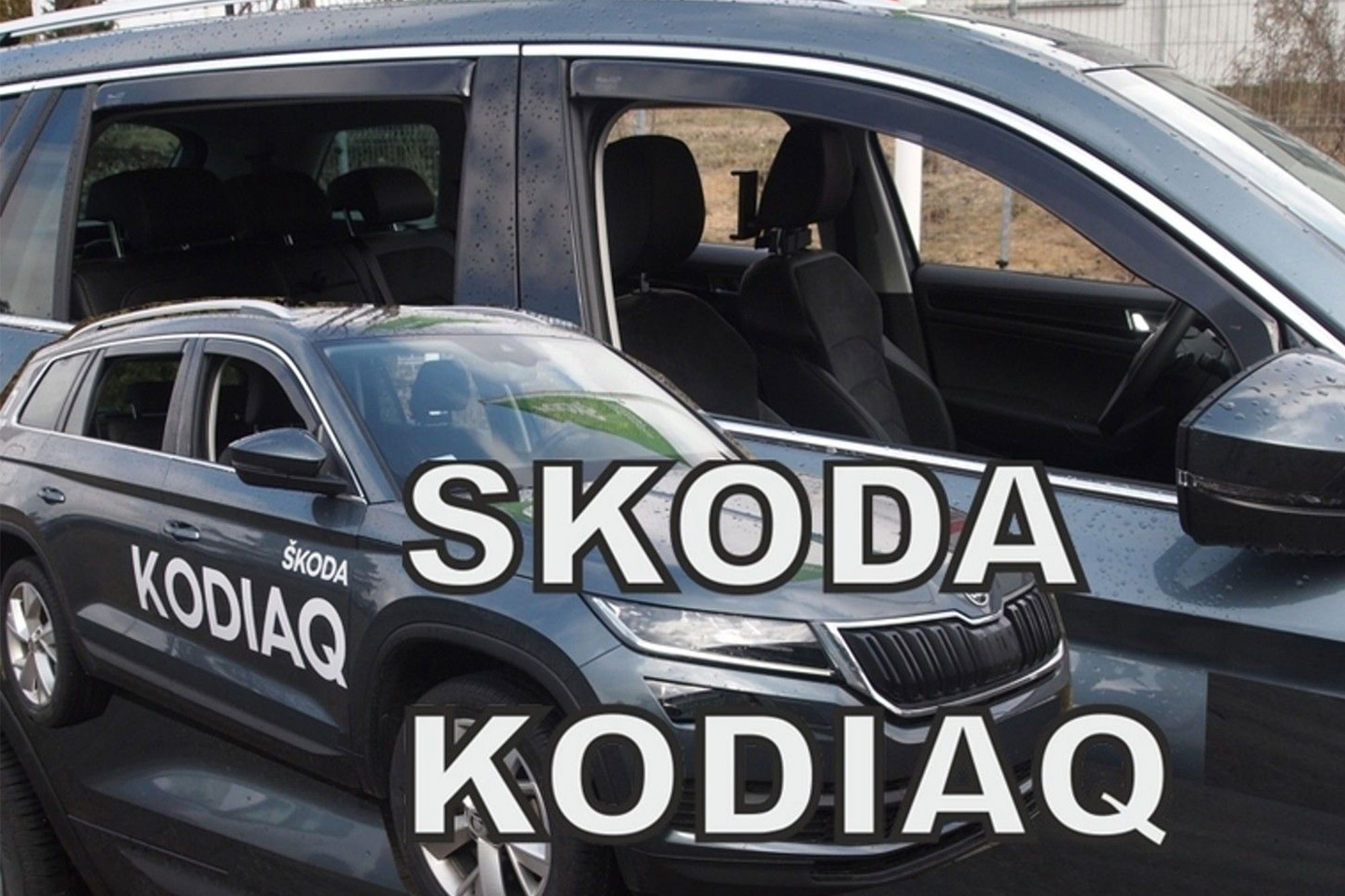 Комплет ветробрани Heko за SKODA Kodiaq 5 врати после 2016 година