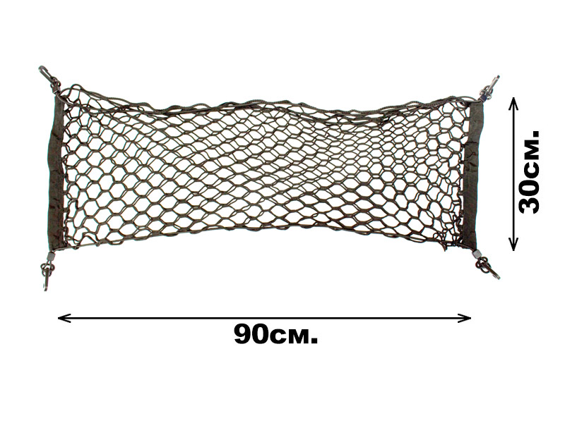 Еластична мрежа за багажник 90х30см.