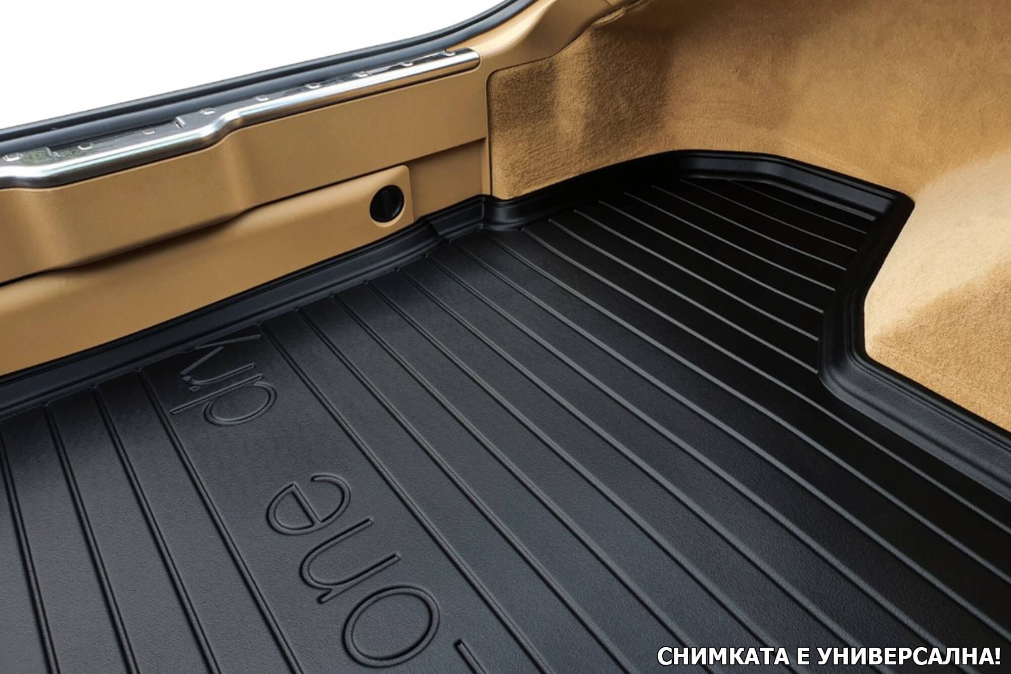 Патосница за багажник DRY ZONE за Volkswagen Tiguan Allspace 2001-2024 со 5 места во горна положба багажник